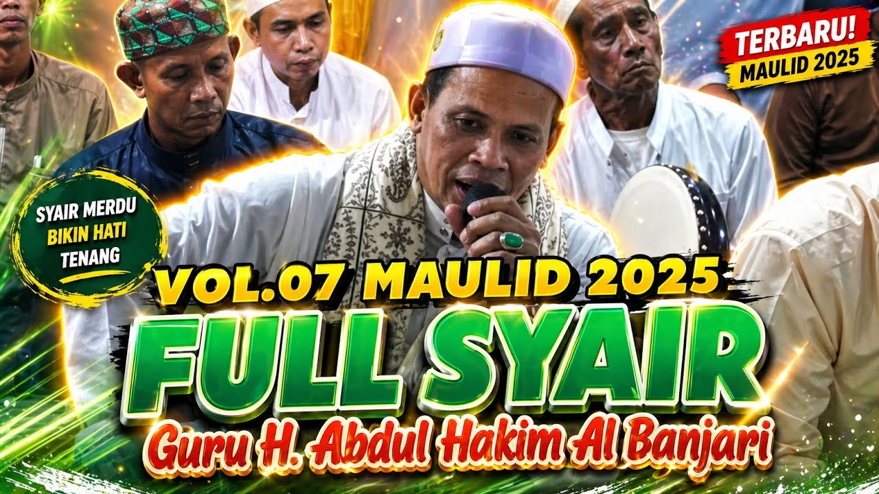 MERINDING! SYAIR SHOLAWAT GURU HAKIM MARTAPURA NON STOP 1 JAM - EDISI MAULID NABI 2025 (TERBARU)