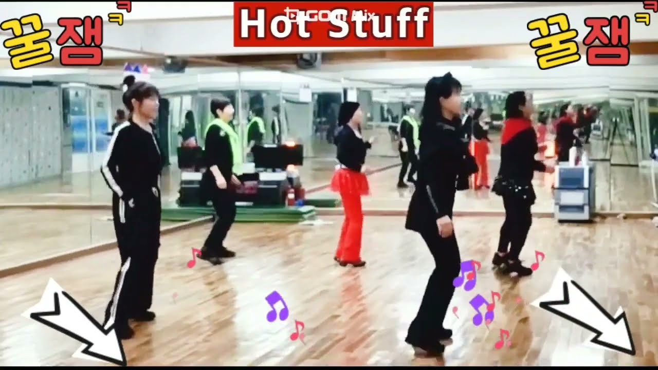 Hot Stuff [디스코 차차 라인댄스 ]핫 스터프 디스코 초급 라인댄스#홍제동라인댄스#홍은동라인댄스#손혜경댄스