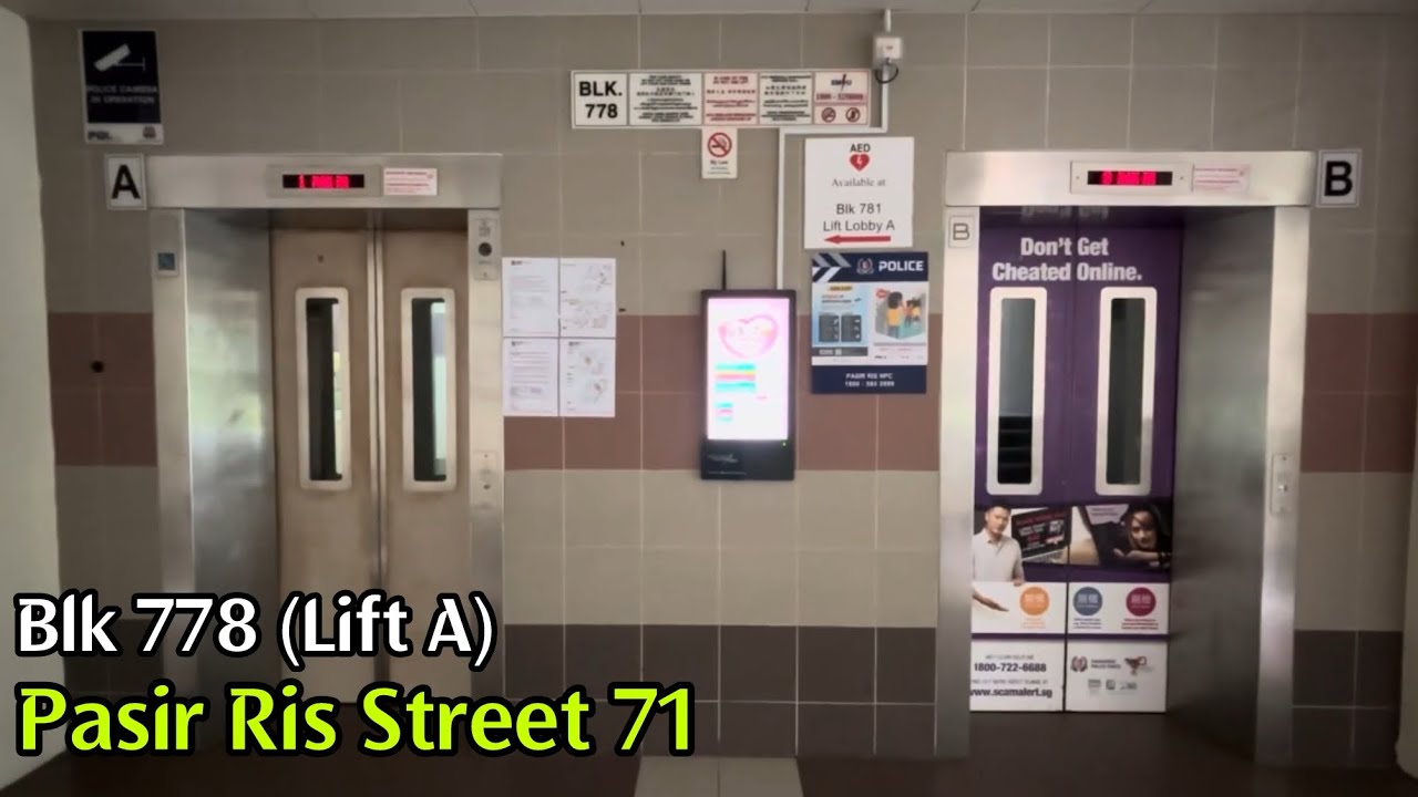 Blk 778 Pasir Ris - 1995 Express Elevator [Lift A] (Retired)