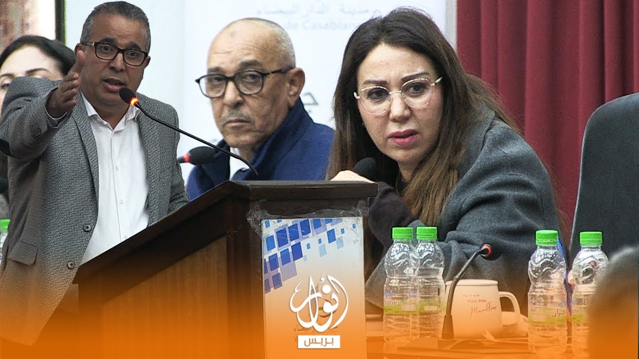 الراشدي لعمدة الدارالبيضاء..الشركة الجهوية متعددة الخدمات