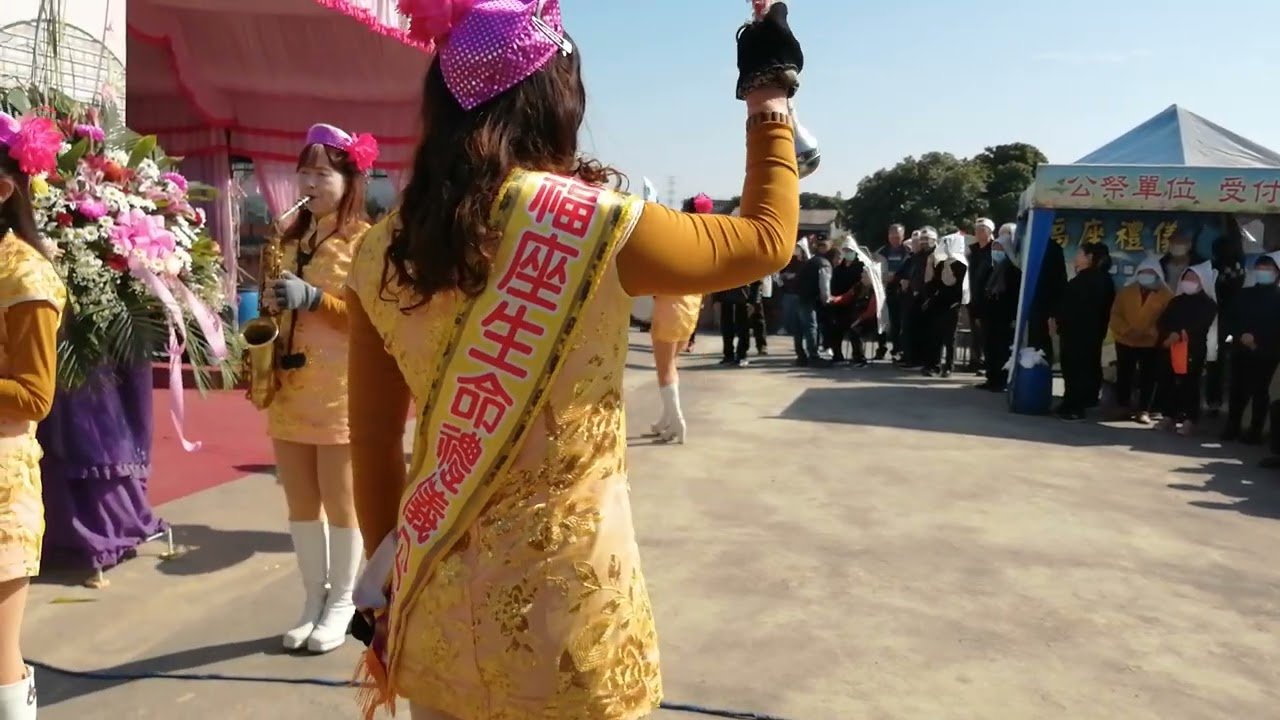 2026年1月11日 再陪您走一段路🌷音樂送行者 #響韻女子音樂團 - 雲林元長樂隊工作花絮 - 樂隊排場