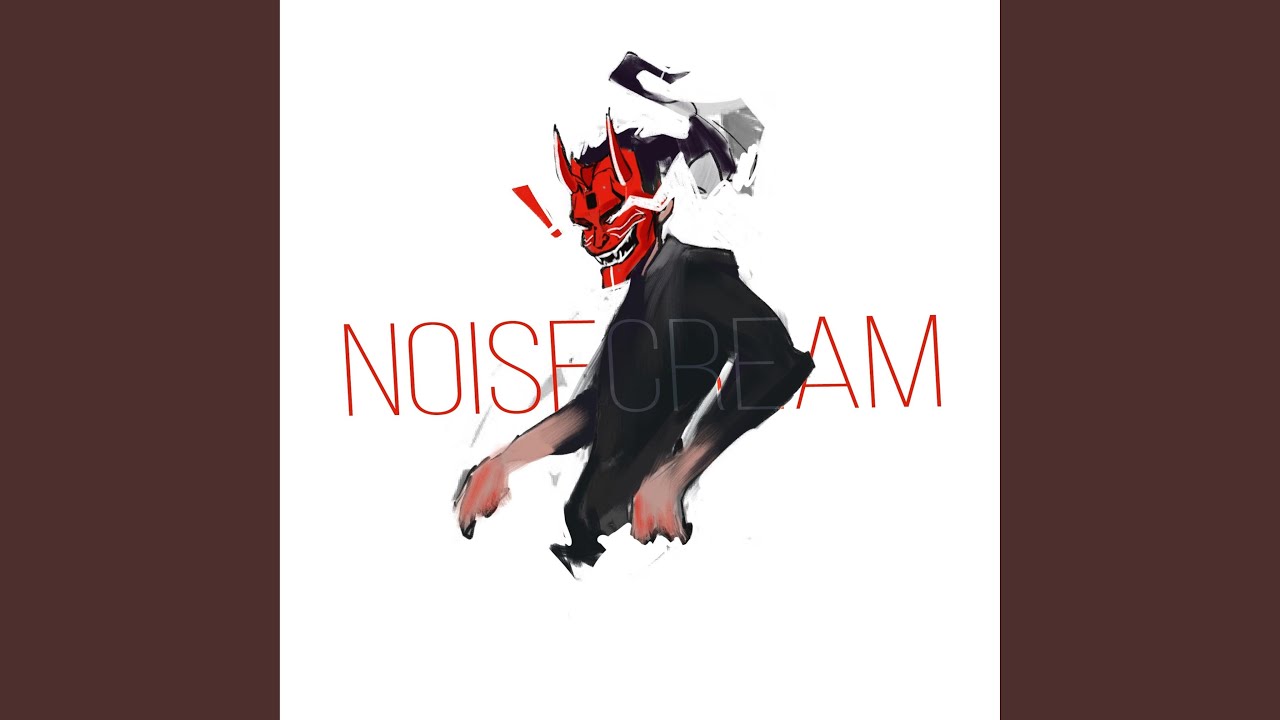 Mist of Rage