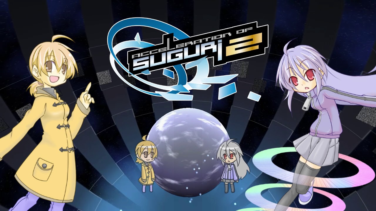 Acceleration of SUGURI 2 - Green Bird (Menu Version)