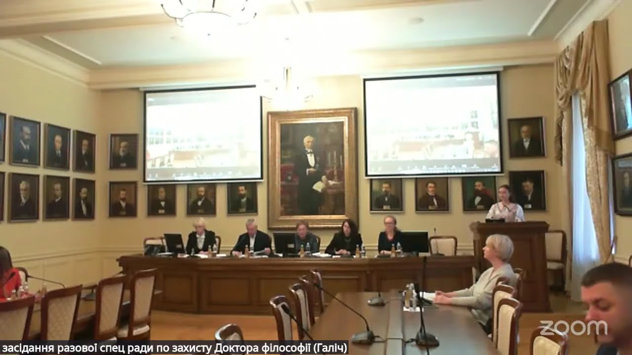 Засідання разової спец ради по захисту Доктора філософії (PhD)_Галіч