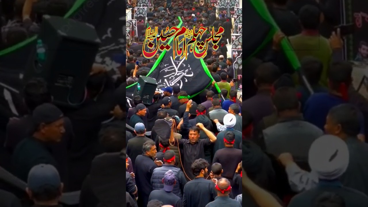 Chehlam Imam Hussain as #shorts