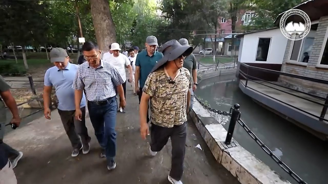 РЕЙД: ОШ МЭРИ 