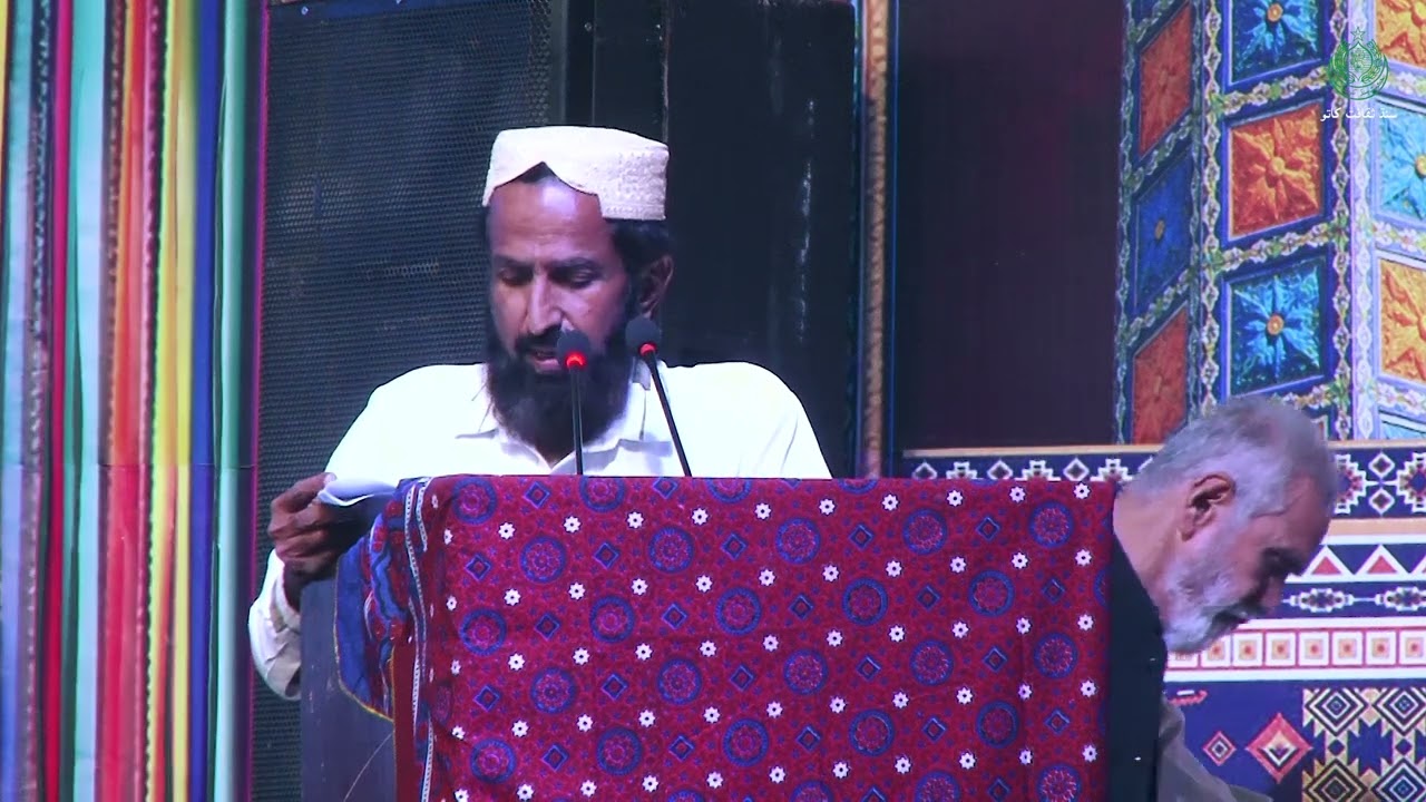 Hizbullah Soomro | Sachal Sarmast Urs 205 March 2026 at Daraza Sharif | Culture Department Sindh