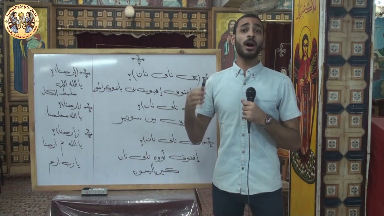 مرد جى ناى نان - كامل - مرحلة رابعة وخامسة وسادسة