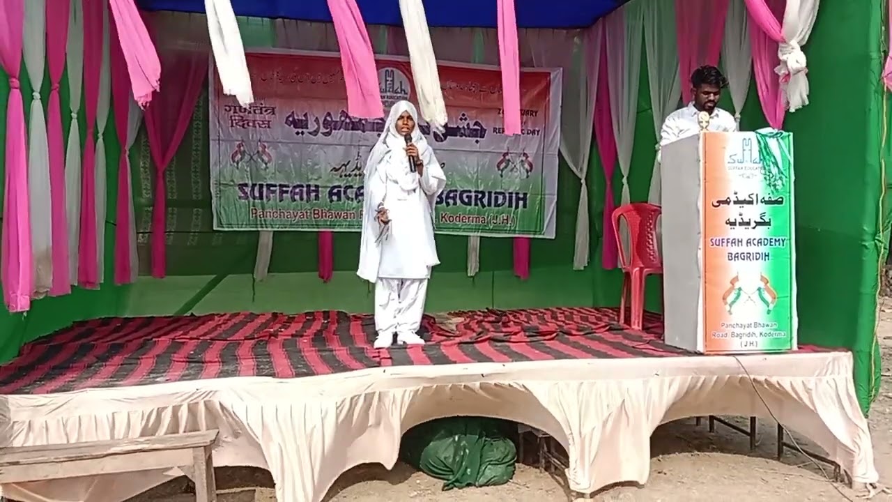 Kulsum parveen