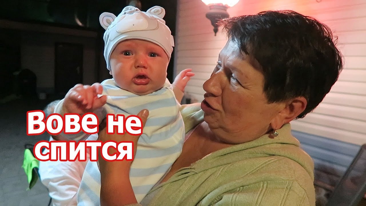 VLOG: От чего все конфликты? / Сашин папа в кадре