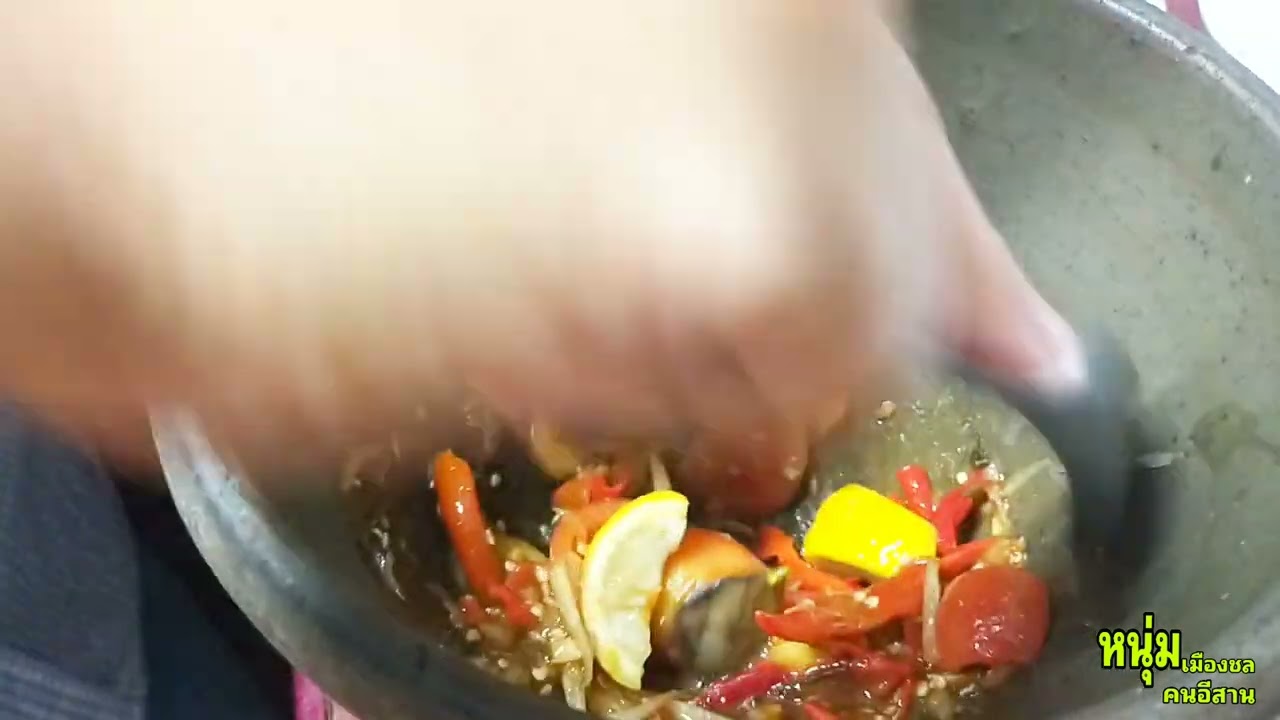 ส้มตำไข่เจียวแบบง่ายไปก่อนวันนี้วานเร่ง