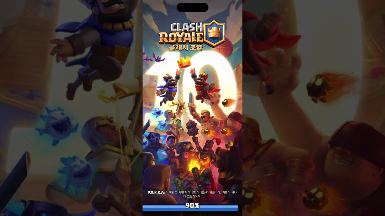 nerf magic archer