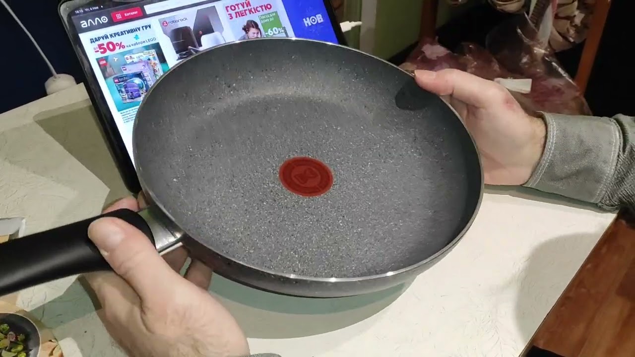 Сковородка Tefal Hard Stone