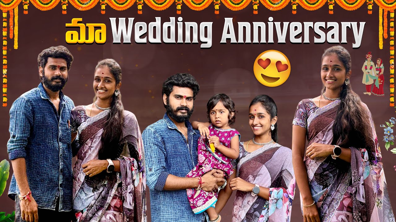 మా Marriage Day 💞 || Telanganapilla || Luckyhema6 || Pavankalyangoud || నవభారత్ Temple పాల్వొంచ ✨