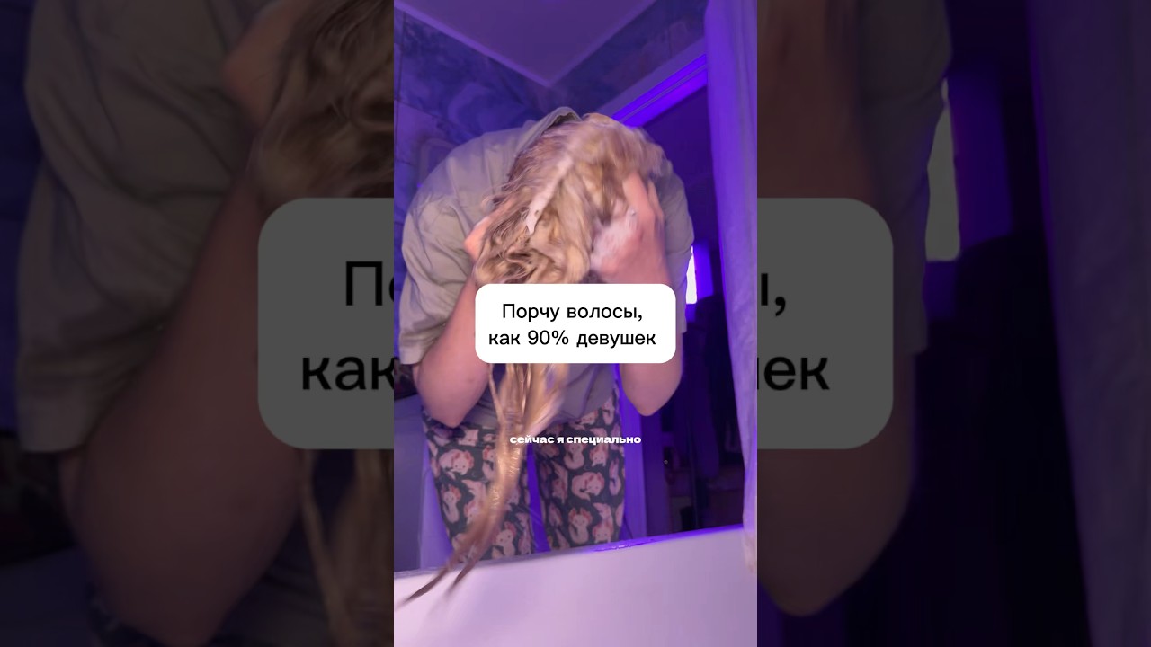 #WW322976 - артикул на весь набор. Копируй артикул с буквами W #уход РП