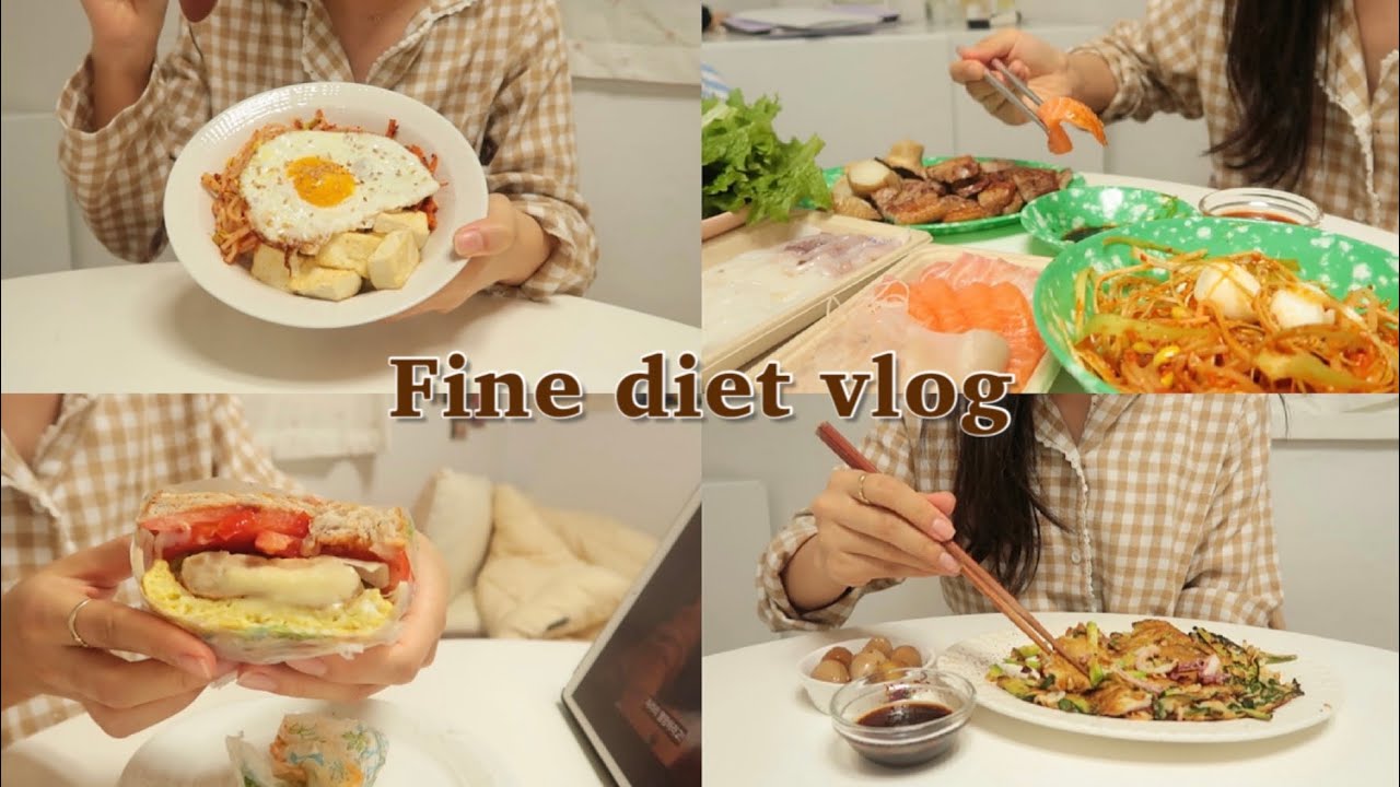 SUB)🍞천천히 저염식에 적응하며 맛있게 만드는 다이어트식단(콩나물두부비빔밥,한치부침개,닭가슴살샌드위치,삼겹살)food vlog|필라테스|간헐적단식|mukbang|다이어트레시피