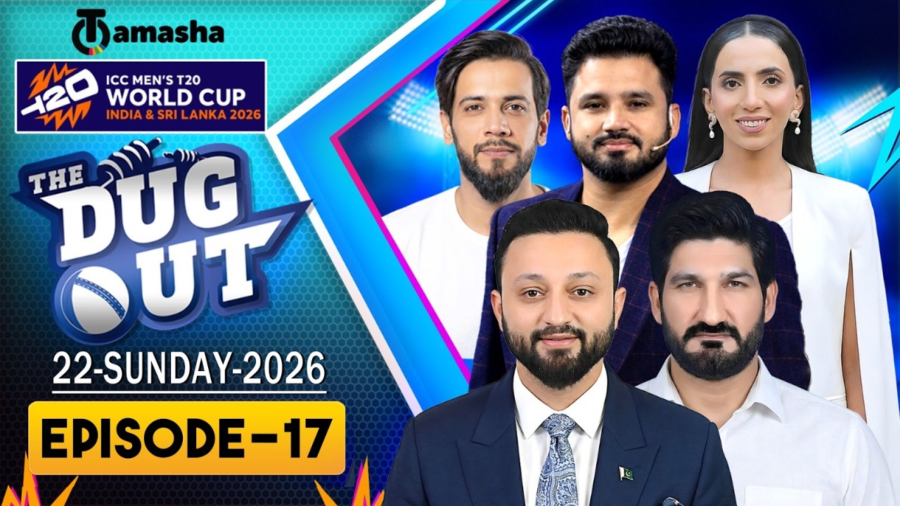 The DugOut | IND vs SA | ICC World Cup 2026 | Match Insights & Expert Discussion | Live on Tamasha