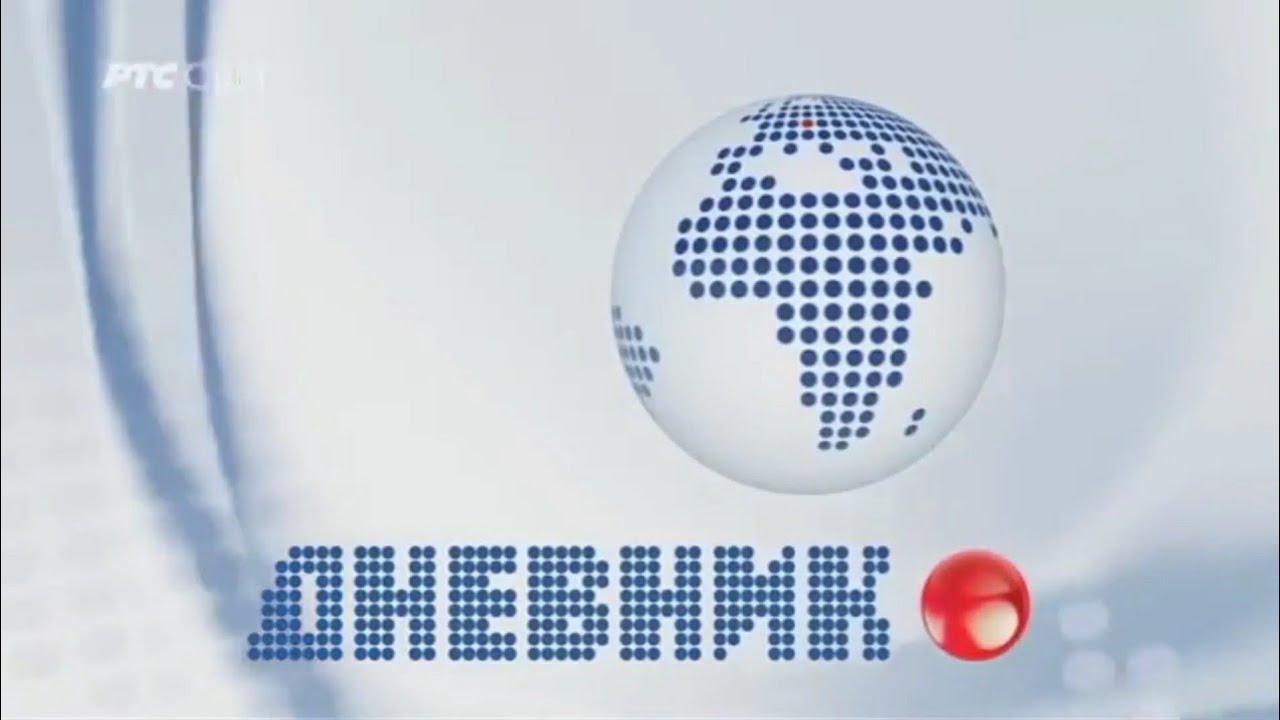 RTS Dnevnik 2 intros 1958-2018
