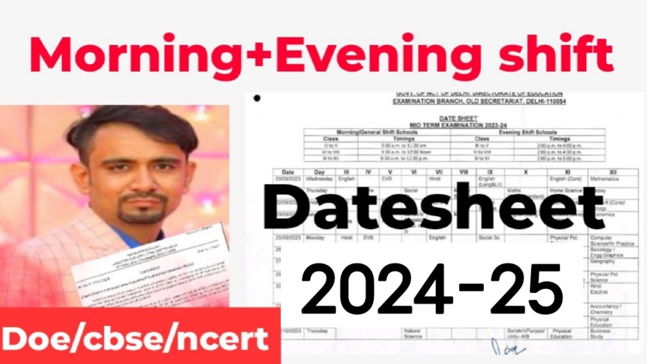 🥳mid term exam datesheet 2024 2025 class 3to12 doe/cbse / date sheet Kaise download Karen