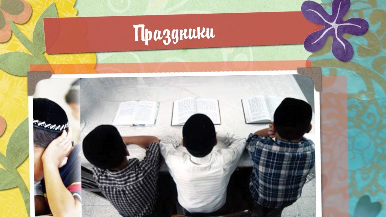 Пророки. Мелахим 1. Элияу у женщины из Царфата