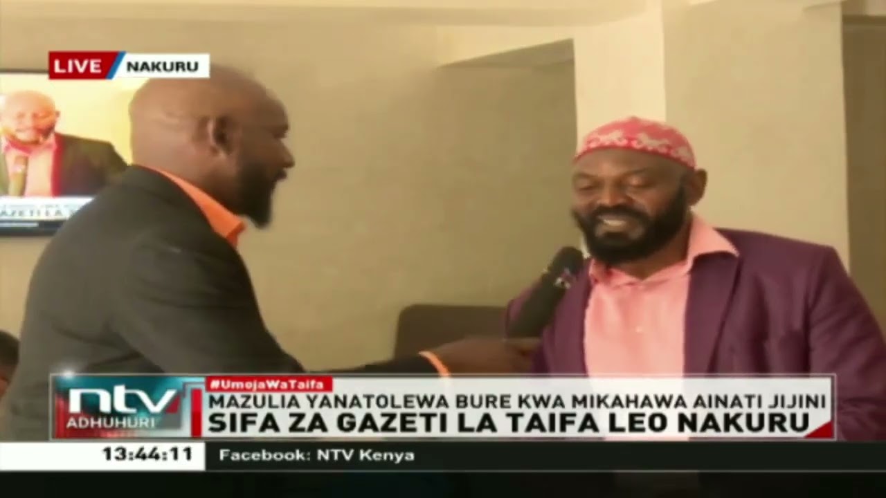 Gazeti la Taifa leo limeanzisha mradi wa kugawa zulia zilizo na msimbo, kuhamasisha wateja