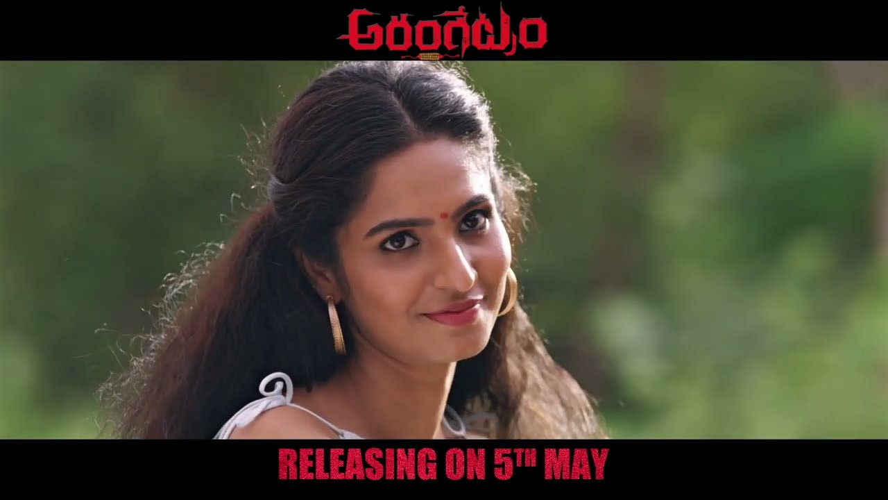 Arangetram Movie Dailogue Promo | Mustafa Askari, Srinivaas Praban, Pooja | Maheswari | E3Music