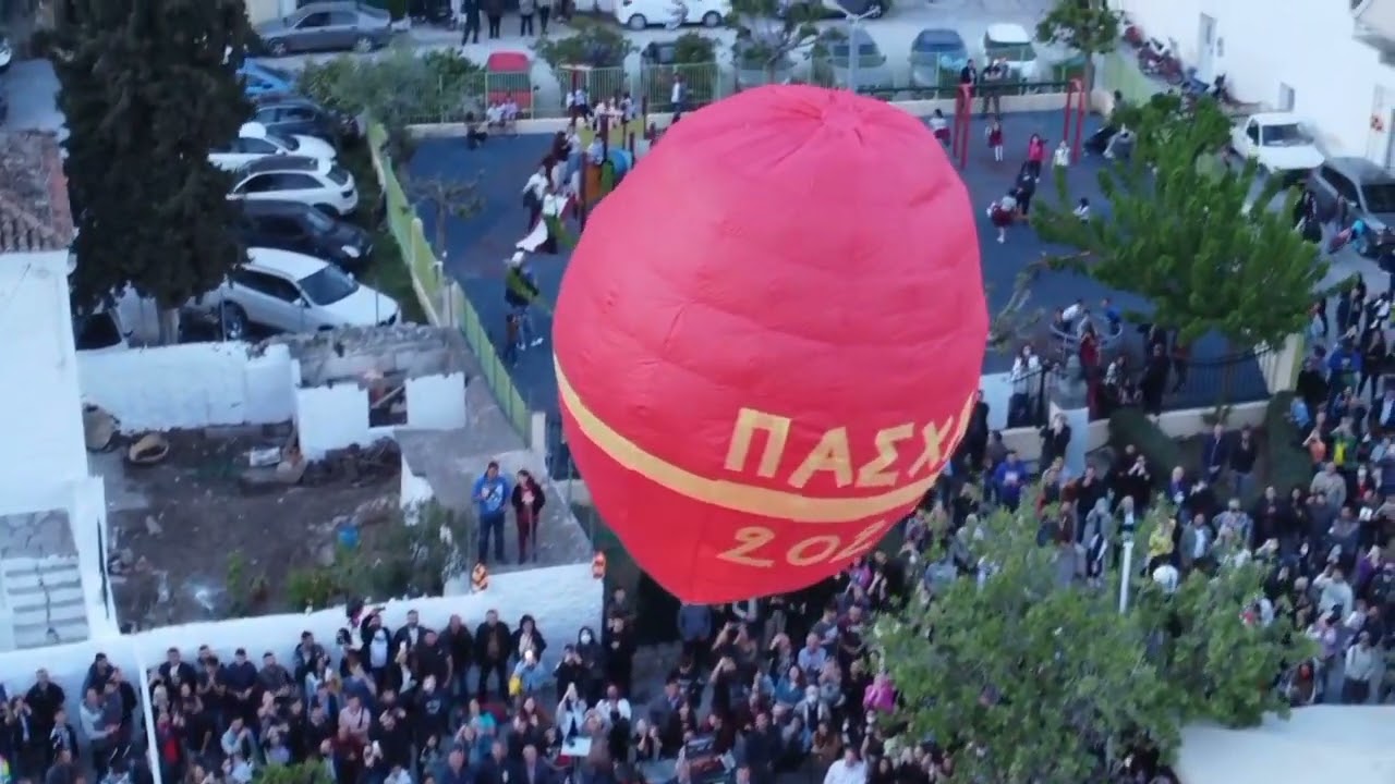 Πάσχα 2022 Στο Λεωνίδιο