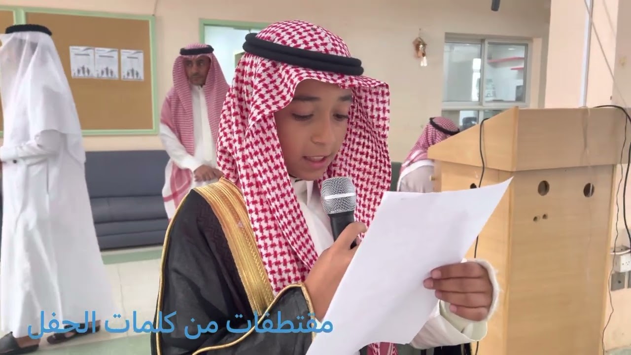 تغطية  حفل تخرج طلاب الصف السادس للعام 1444هجري مدرسة ابن خلدون الابتدائية بعنيزة