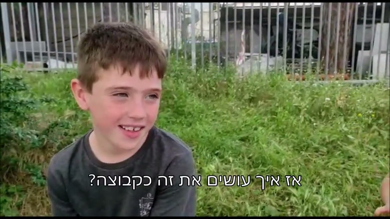 א.ס רמת השרון טקס סיום 2022/2023