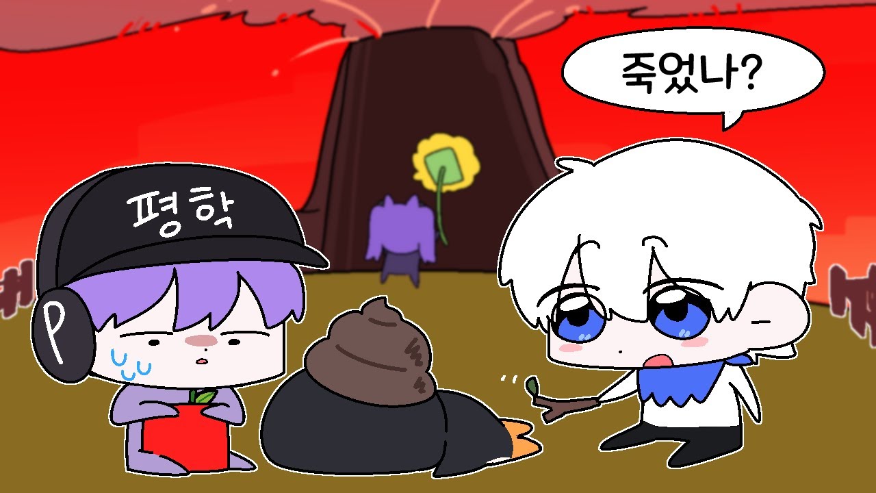 그어가 업데이트에서 친구들이랑 재난 영화 찍기🔥 [로블록스 그로우 어 가든]