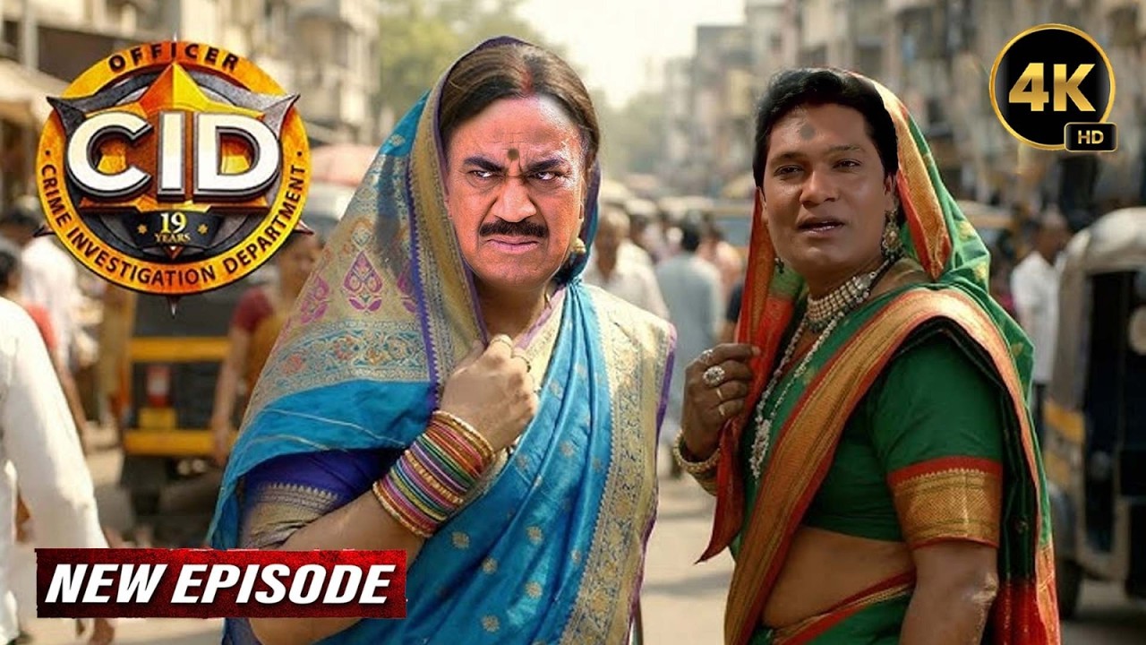 किन्नरों के साथ हो रहे अन्याय को रोकने ACP और Abhijeet बने किन्नर | CID New Episode 2026