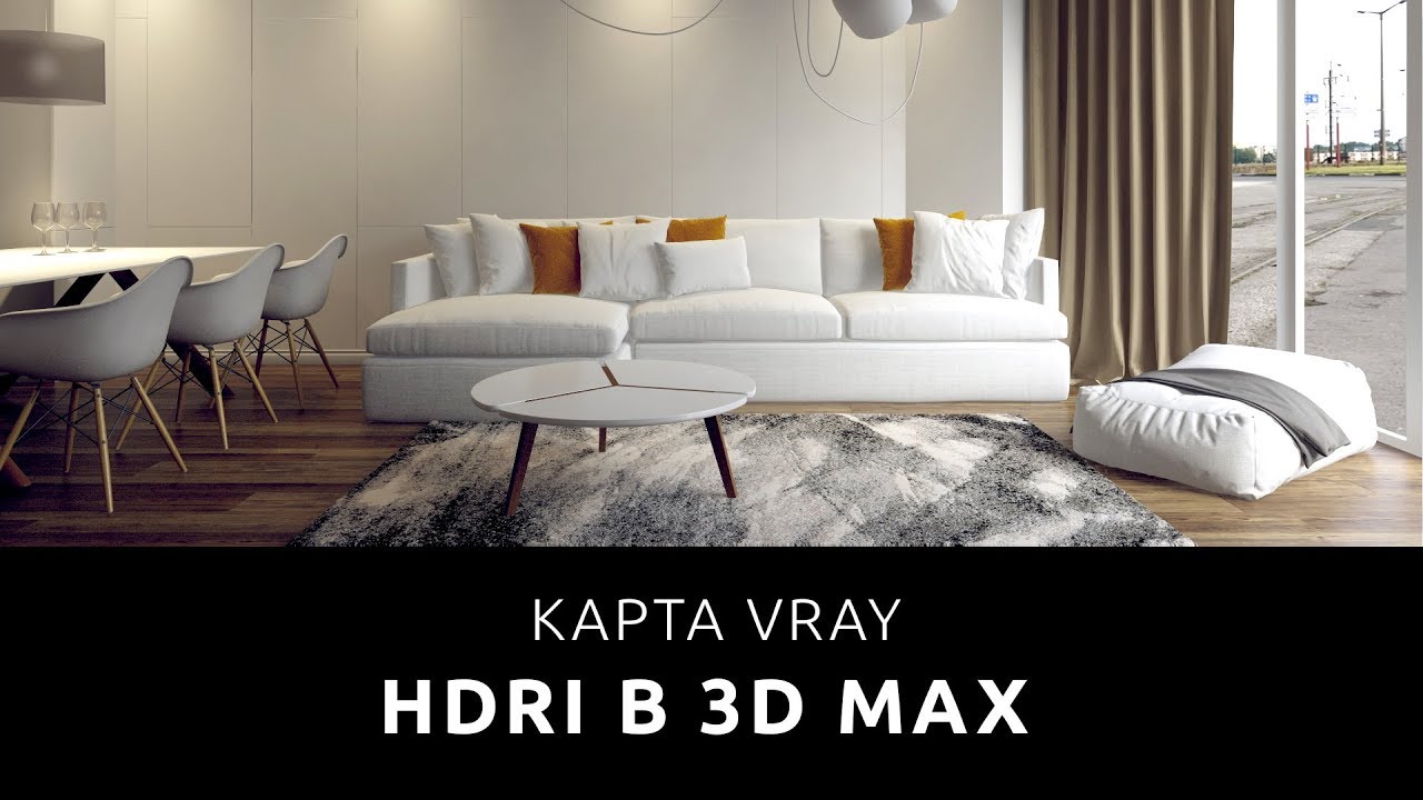 НАСТРОЙКА HDRI в 3d max [ Vray hdri освещение в 3Ds Max ]