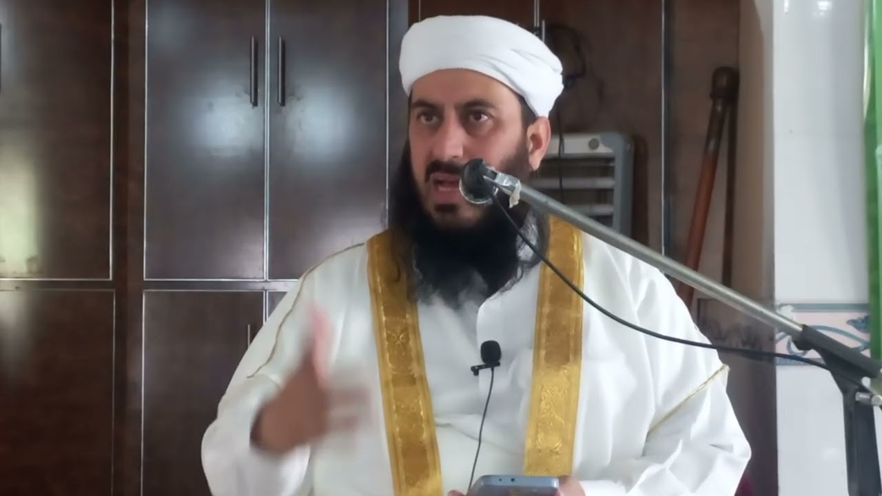 (خطبہ جمعہ) اسلام قومی وحدت کا سب سے بڑا علمبردار ہے | وحدت انسانیت کیسے ممکن ہے Qazi Tayyab sb
