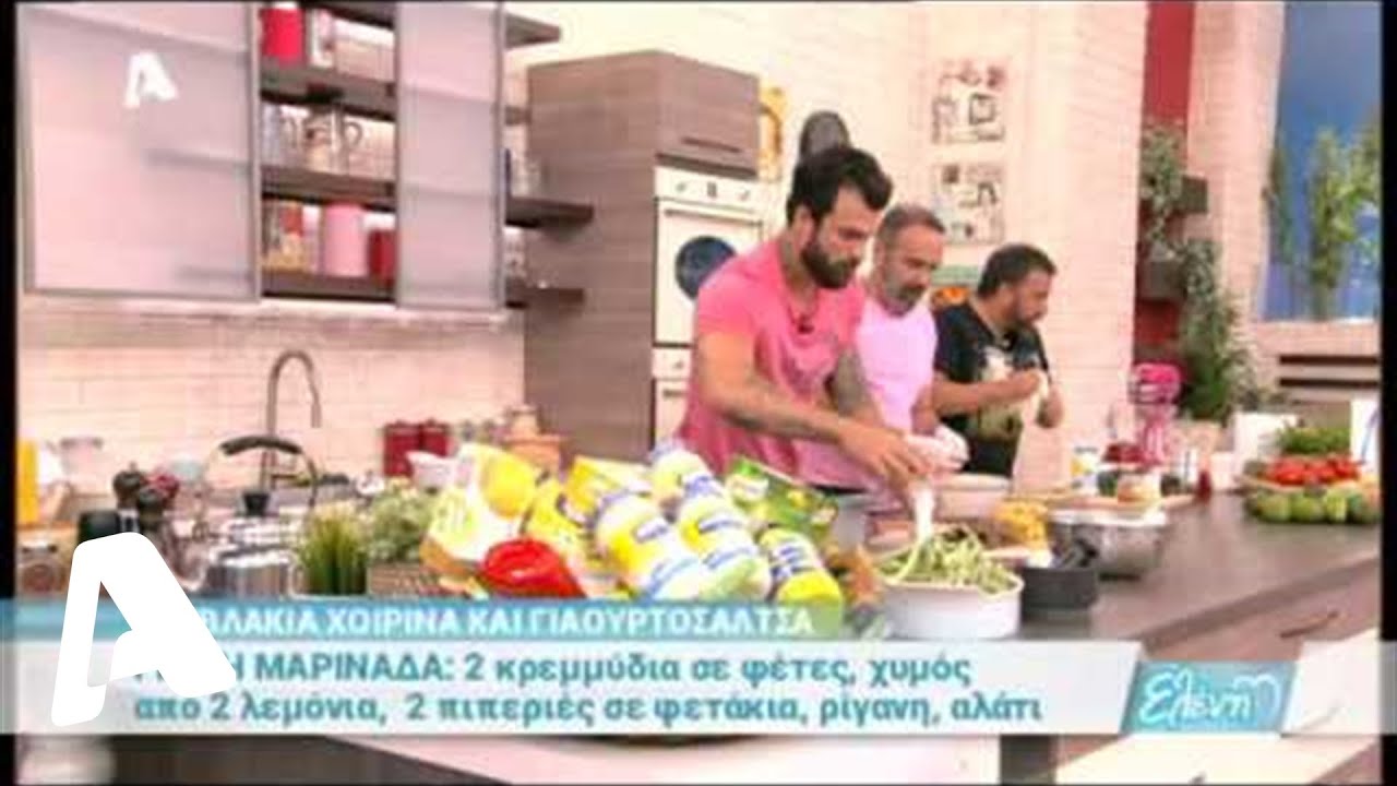 Ελένη 06/05/2015