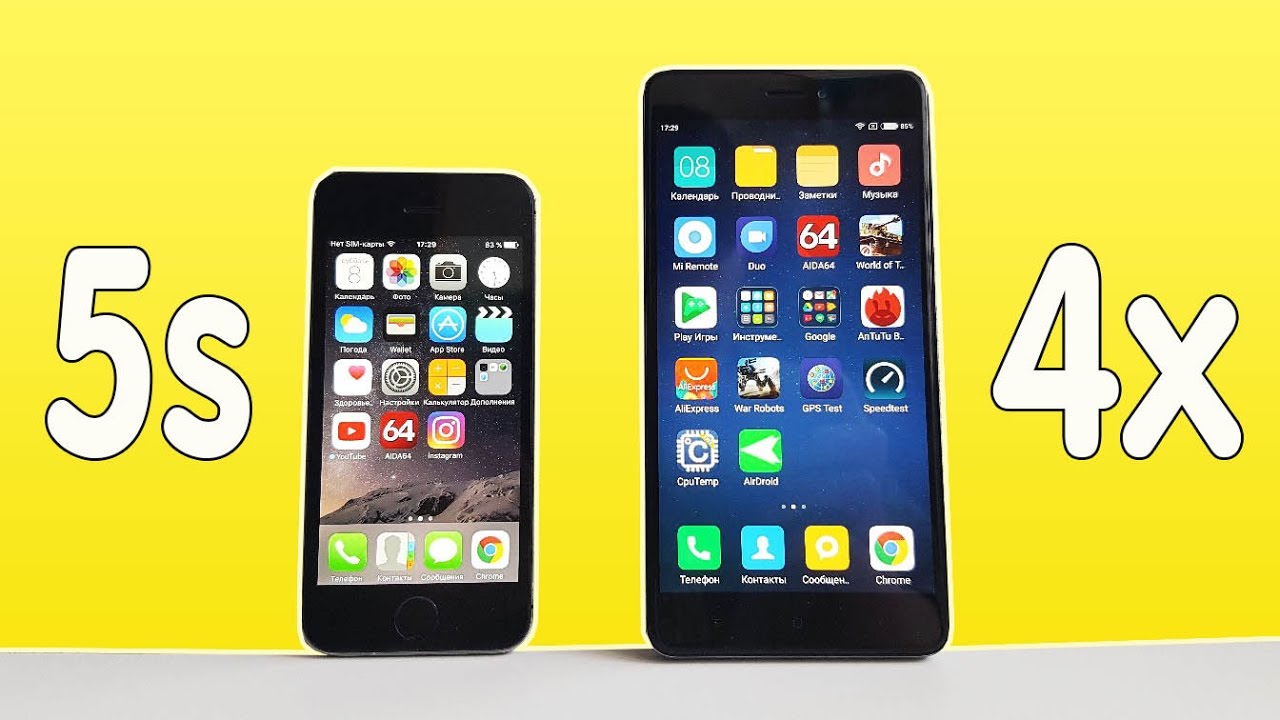 iPhone 5s vs Xiaomi Redmi Note 4x - КИТАЕЦ ПОБЕДИЛ!