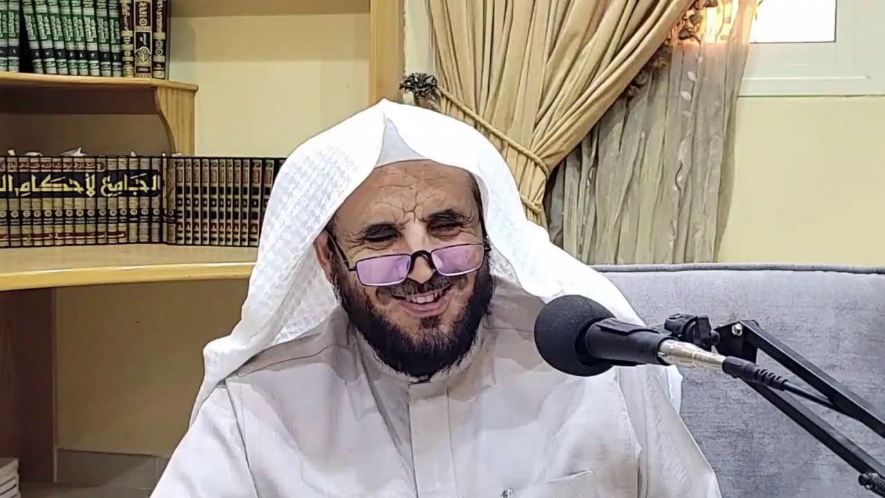 بث مباشر : #درس #الأحكام #واللطائف #من #جامع #القرطبي يلقيه الشيخ أ د. صالح بن علي الشمراني