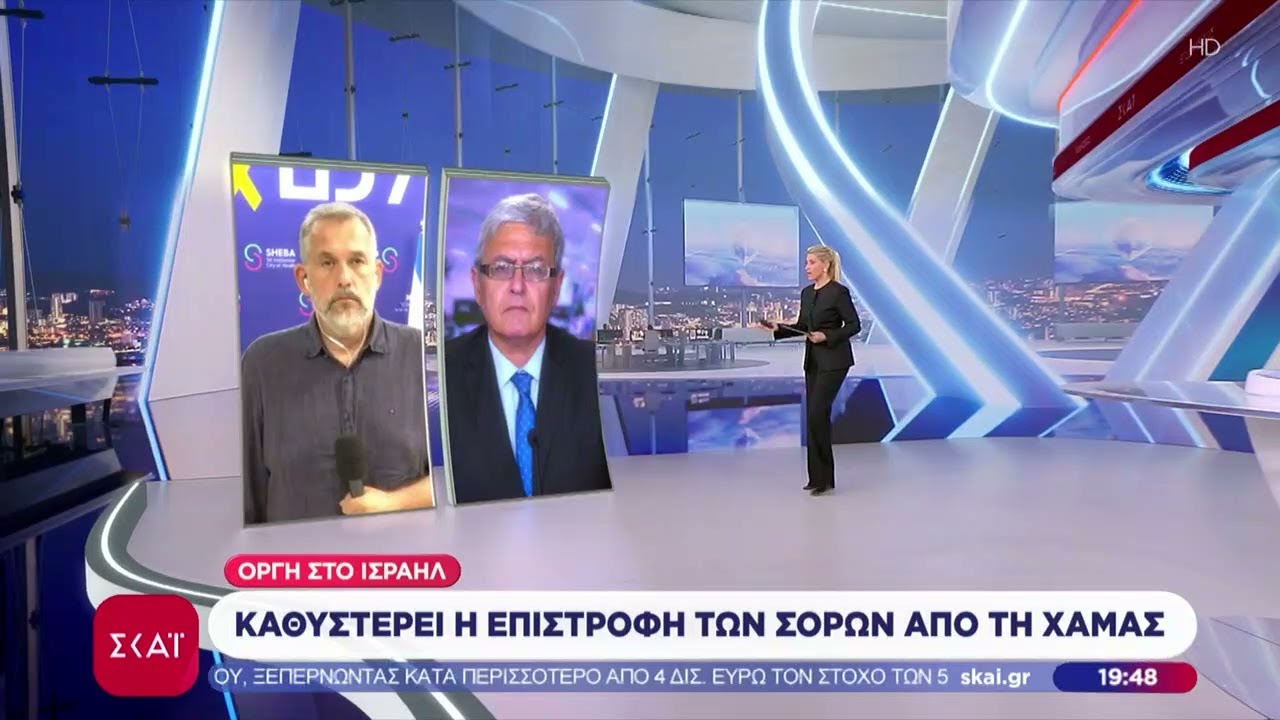 Η Χαμάς επέστρεψε και εξοντώνει τους αντιπάλους της - Καθυστερεί η επιστροφή των σορών