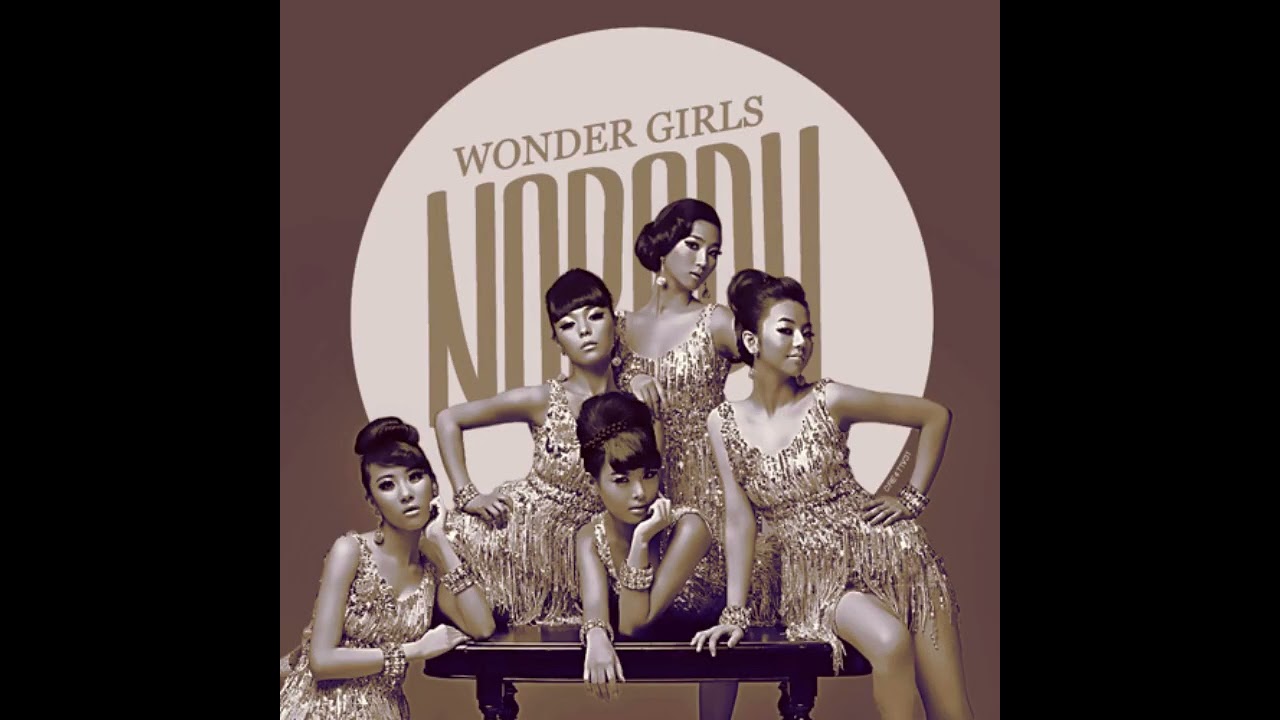 NOBODY WONDERGIRLS DANCE MIX