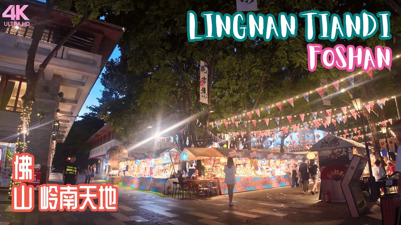 The Energetic Hub of Trendsetters and the Wonders of FOSHAN LINGNAN TIANDI | 4K WALKING TOUR