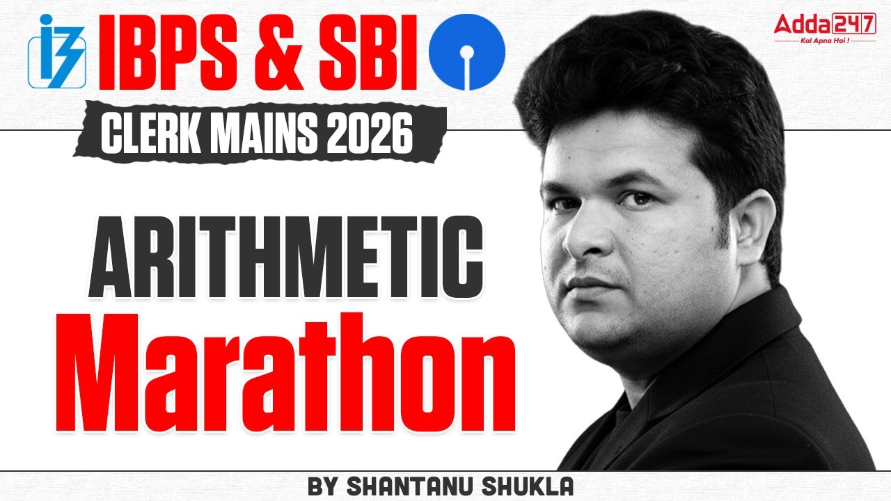 IBPS & SBI Clerk Mains 2026 | Arithmetic Marathon | Important Maths Questions | Shantanu Sir