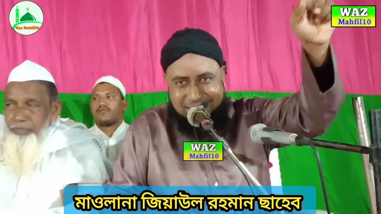 📌২টা জিনিসের দায়িত্ব।। 