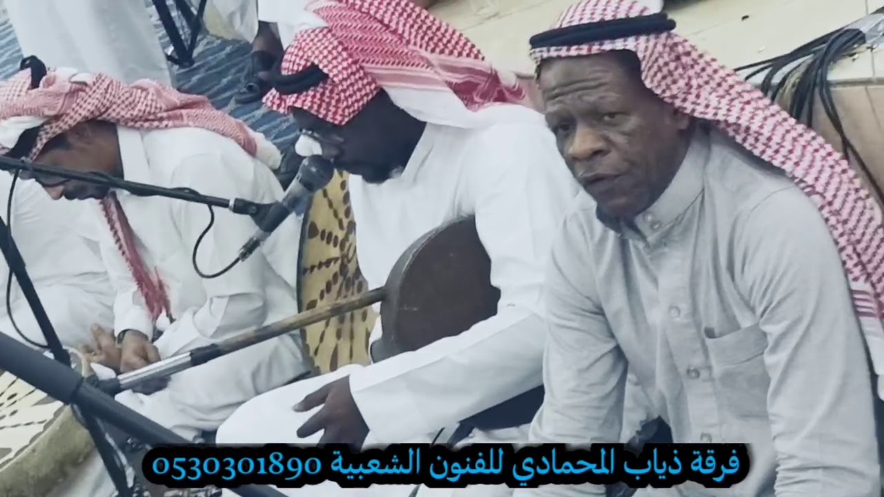 كسرة بصوت الفنان المتألق فهد حميدان