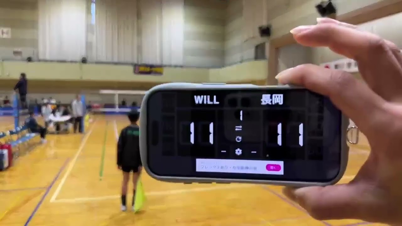 2026.3/1田方カップWILL