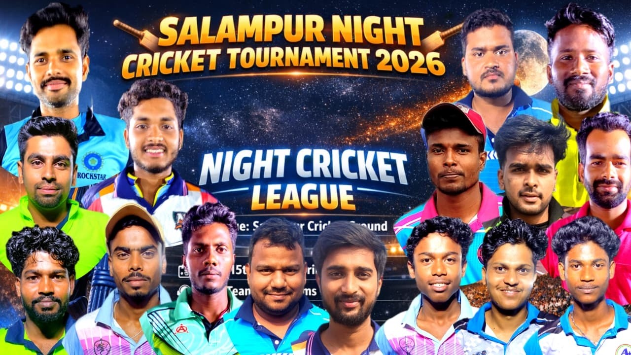 🛑LIVE Cricket Match | SALAMPUR NIGHT GROUND SHORT TURNAMENT 2026