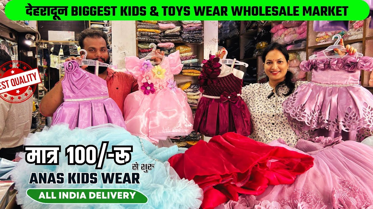 Celebrate Rakshabandhan with Dehradun Best Kids Wear &Toys market | dehradun paltan bazar wsl market