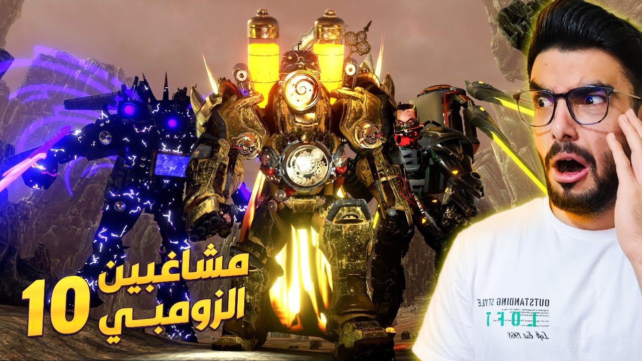 الكاميرات بخطر من الزومبي 🥵 skibidi toilet zombie