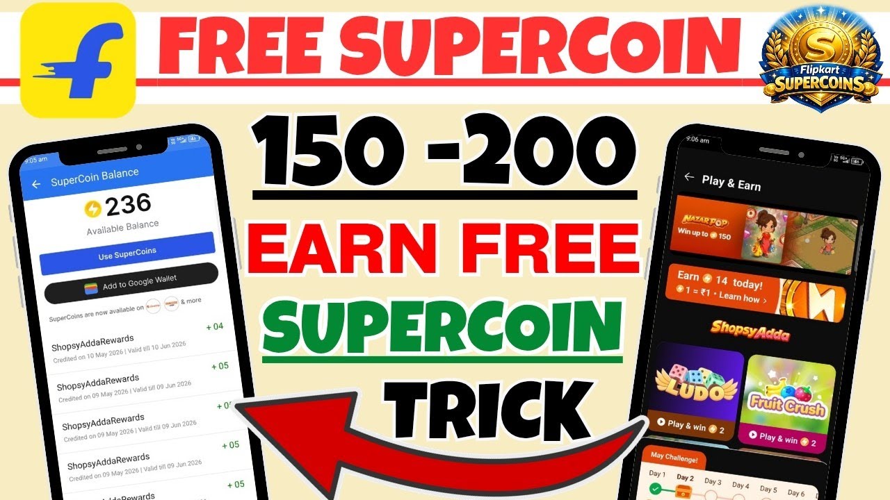Get Free 200 Flipkart Supercoins // Shopsy Supercoins Offer // Shopsy Play game Free Supercoins