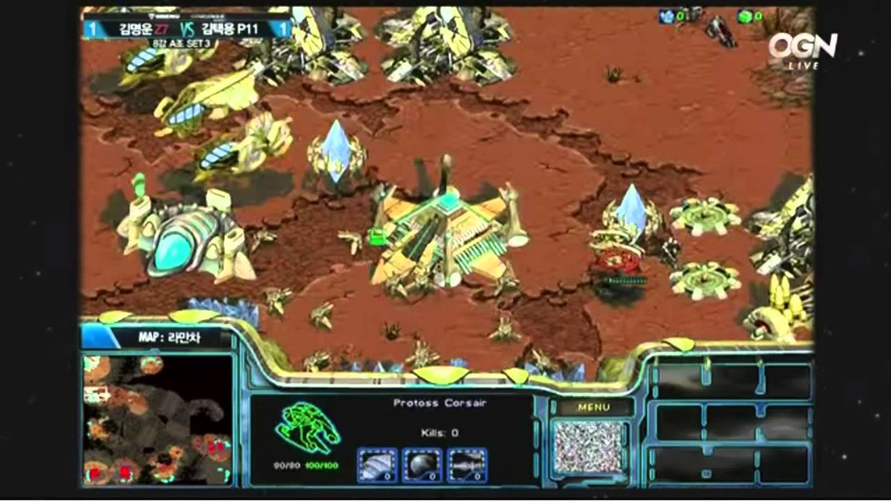 SC:BW Bisu vs ZerO SSL11 Quarterfinals A