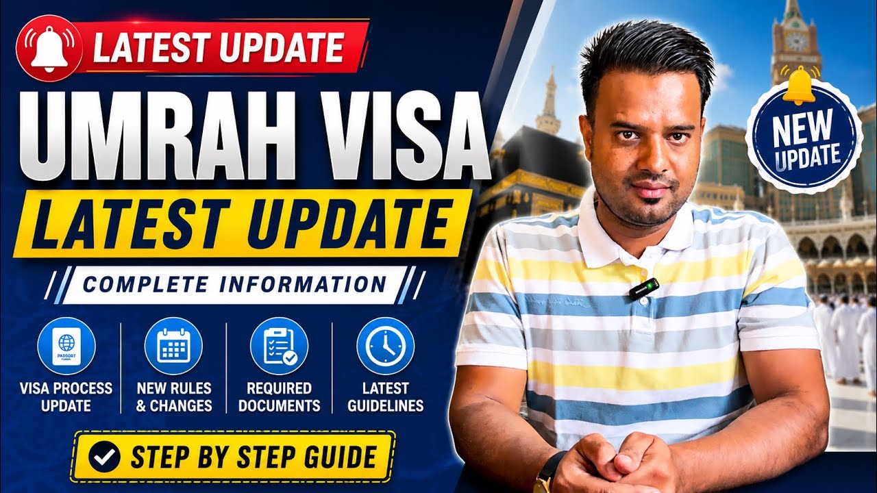 Umrah visa apply online | Umrah visa latest update | How to apply for Umrah visa 2026 | SABIR TYAGI
