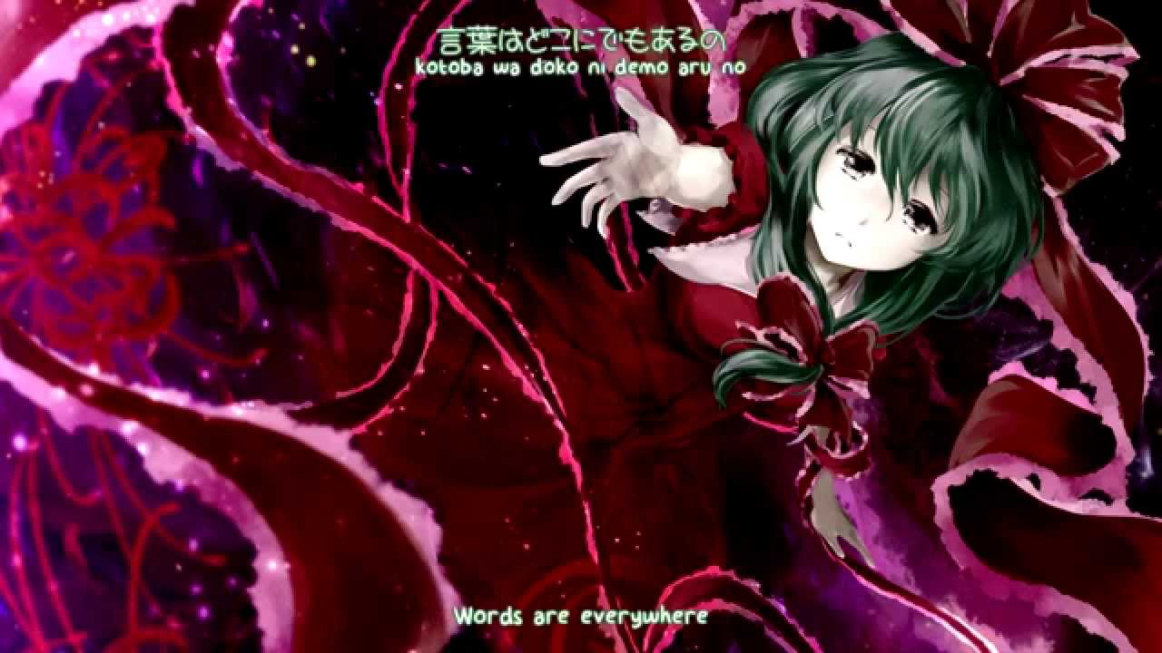 【東方風神録】I'm The Seeker (Maybe Each Your Word Calls For It)『Foreground Eclipse』【Subbed】